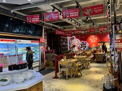 -袁记串串香(新南门店)