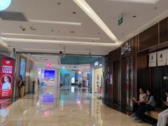 -福田卓悦INTOWN购物中心