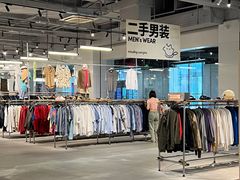 -多抓鱼循环商店(虹桥天地店)