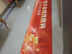 -圣呗口腔·舒适化种植牙·矫正中心(广州总院)