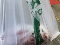 -满记烧饼(牛街东里小区一区店)