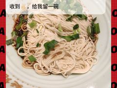 -常州银丝面馆(府琛店)