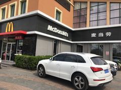 -麦当劳(欢乐谷店)
