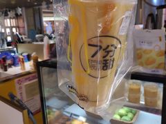 -7分甜(上海新天地广场店)