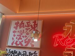 -热辣宗师·串串火锅(万达金街店)