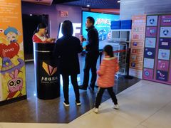 -卢米埃影城(苏州园区华润杜比全景声激光店)
