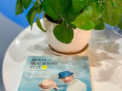 -博沃思·专注力·心理咨询·家庭教育(世豪中心)