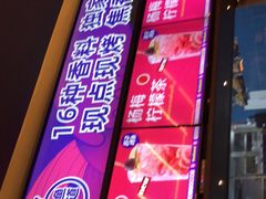 -匠子烤鱼(东方万达店)