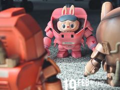 -泡泡玛特POPMART(蓝色港湾店)