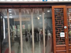 门面-孙盛兴奥灶面馆·蟹黄面·三虾面(山塘街总店)