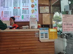 -味先肠粉(康王南店)