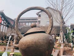 -磁器口古镇