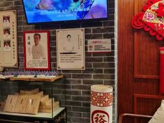 -裕和堂中医推拿艾灸(太古汇臻品店)