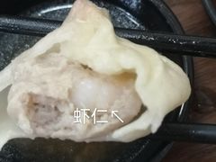 鲜虾小笼-万寿斋(山阴路店)