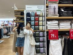 -优衣库(长沙悦方IDmall店)