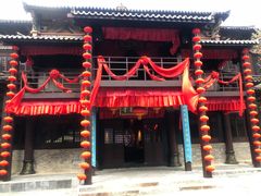 -天龙八部武侠城