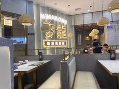 -麦龙·新港风料理(江汉路店)