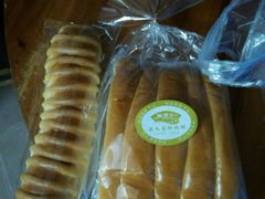 -欢誉友谊西饼店(总店)