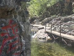 -双龙峡