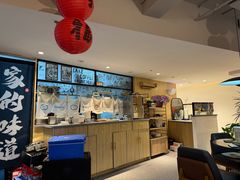 -Makumo·卷云家庭料理餐厅(美糖广场店)