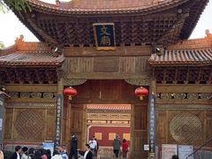 -大理文庙(大理古城)