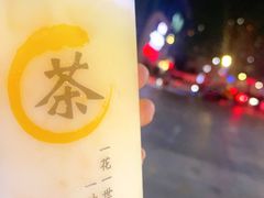 -中影静洺影院(宝立方店)