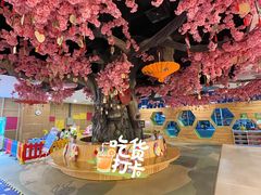 -望儿山温泉水乐园
