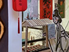 -太平老街-前行美术馆