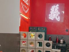 -别装假铝盆烤肉(三道街店)