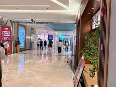 -福田卓悦INTOWN购物中心