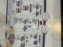 -糖潮糖水铺(省府店)