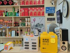-老何家后安粉·糟粕醋海鲜火锅(三亚湾椰梦长廊店)