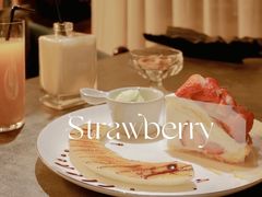 -Strawberry Butterfly草莓蝴蝶日式水果挞