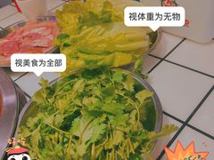 -巴隆门重庆老火锅(太湖路店)