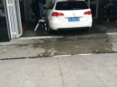 -跃通XPEL超级旗舰店(浦东店)
