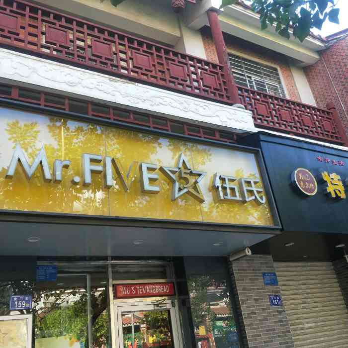 金龙船(北门店)-"自从在网上拍面包卷以来最优惠的.超极划算.