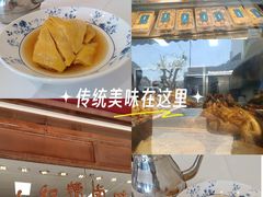 -老人和饭店(淮海中路店)