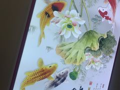 -鱼之家小四川水煮鱼