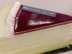 -小半有礼(天河南店)