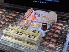 -东哥面包 DONCO BAKERY(万风新天地购物中心店)