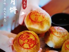 -泰康食品有限公司食品厂