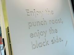 -BLATAGE COFFEE