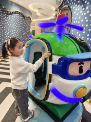 -奈尔宝家庭中心·亲子餐厅(苏州大悦城店)