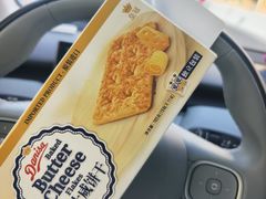 -宝业东城广场(东二环路店)