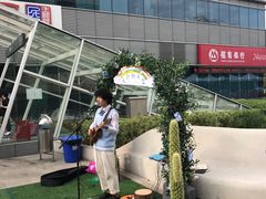 -MARU玛露音乐餐厅(大学路店)