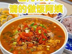 -黄兴南路步行商业街