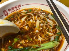 招牌红烧牛肉米粉-呷佬·长沙手工米粉(金沙江路店)