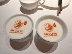 -阿五黄河大鲤鱼(纬三路店)