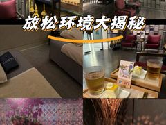 -LANN I 蘭 泰式古法按摩(徐家汇城开YOYO店)