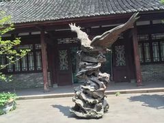 -成都武侯祠博物馆